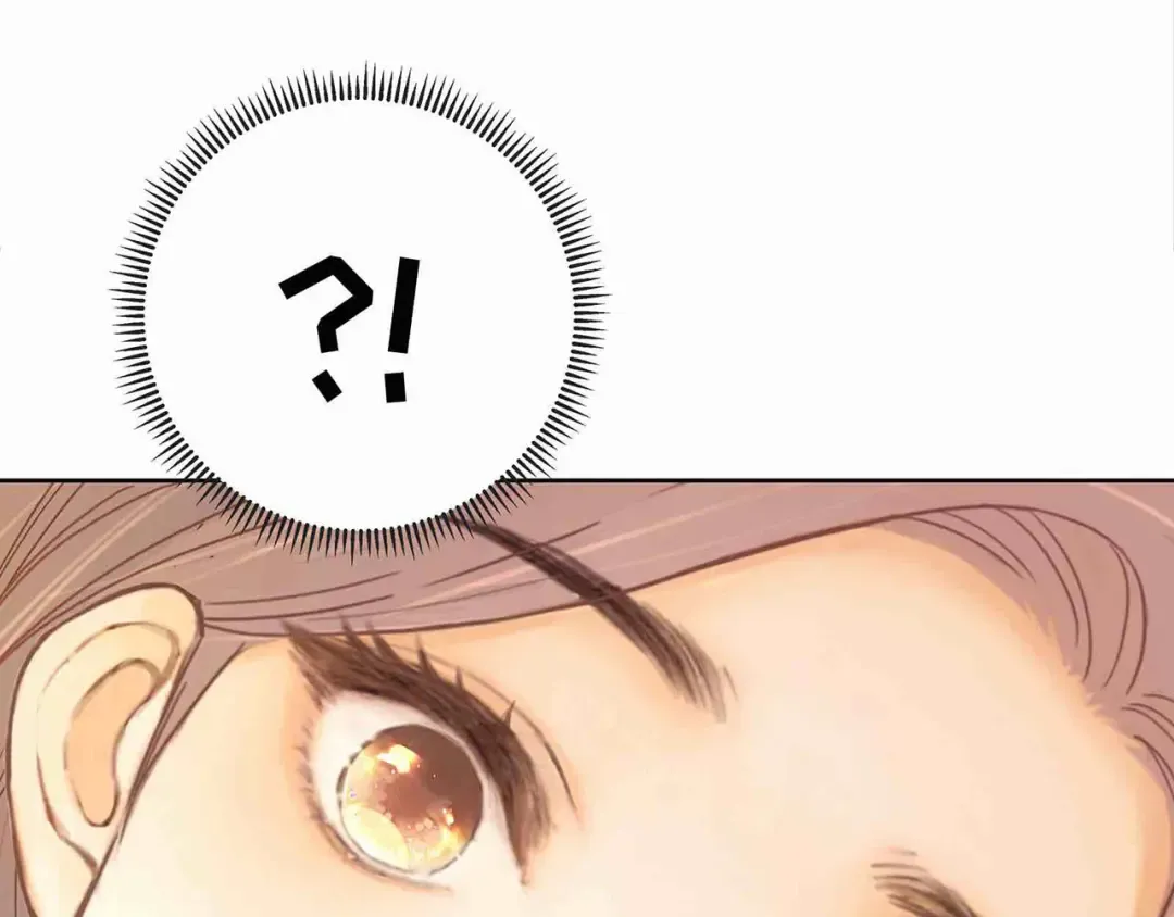 第65话 同床共枕 第12页