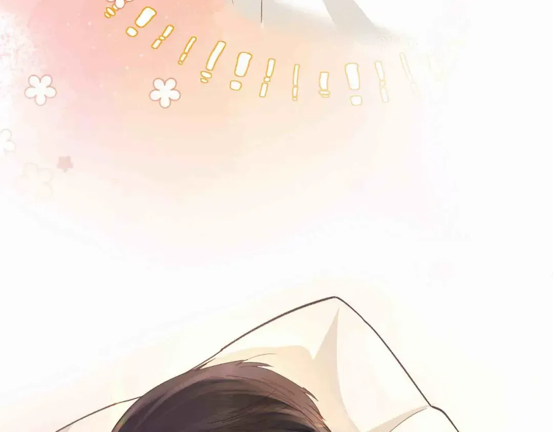 第65话 同床共枕 第19页