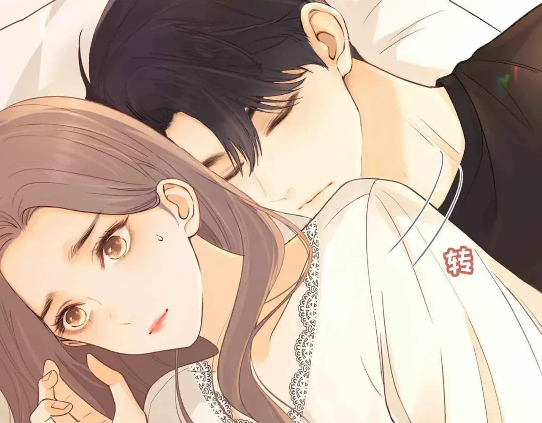 第65话 同床共枕 第20页