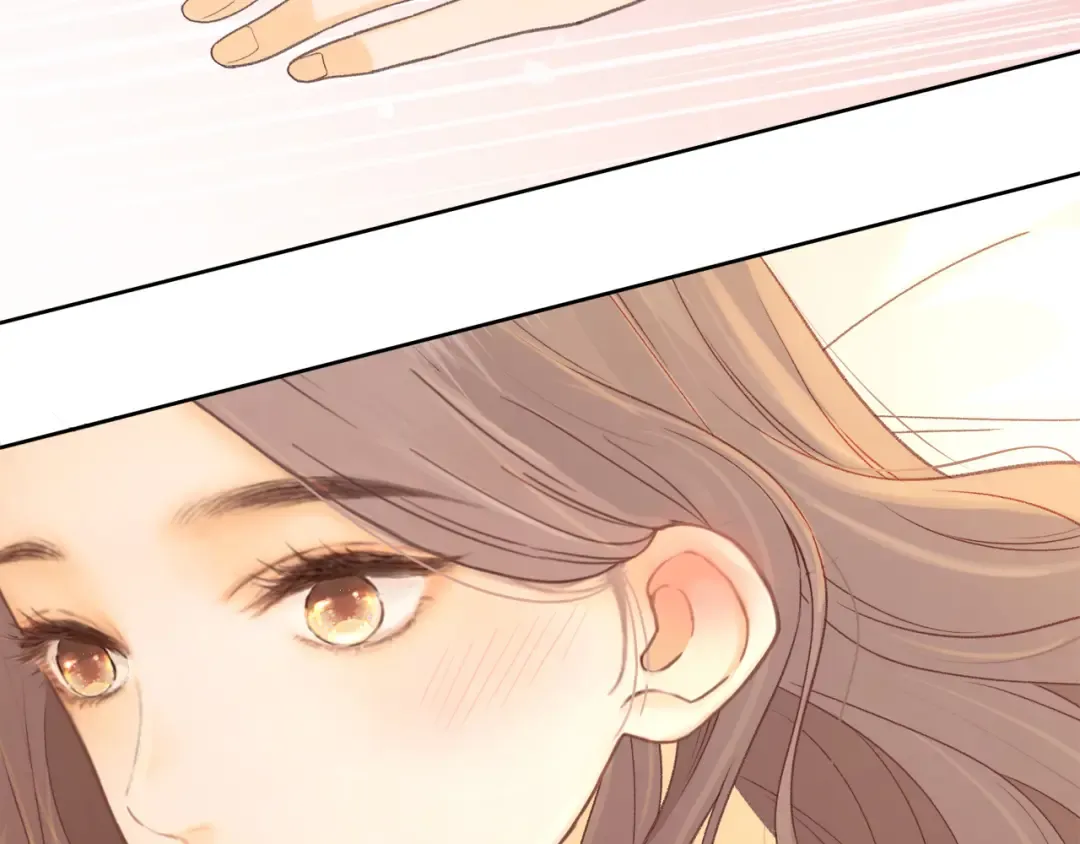 第65话 同床共枕 第30页