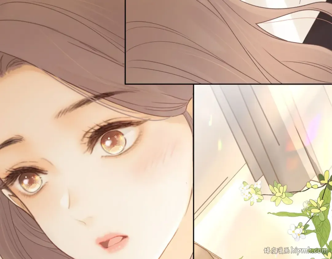 第65话 同床共枕 第40页