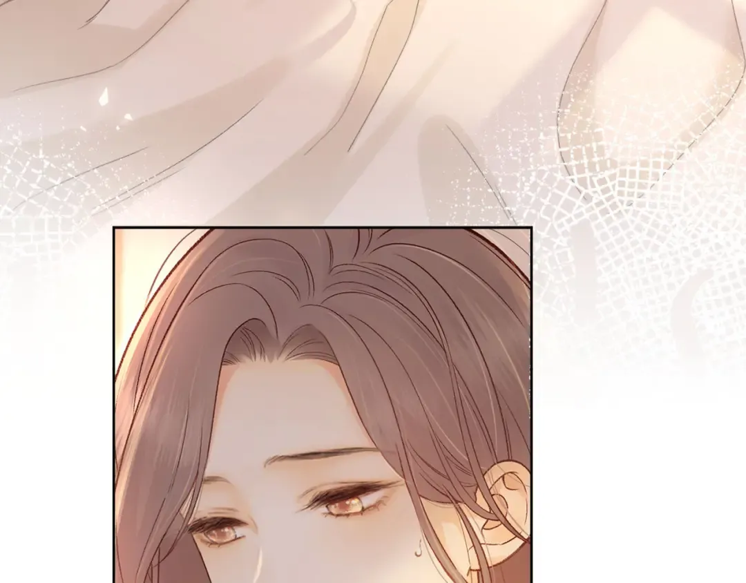 第65话 同床共枕 第70页