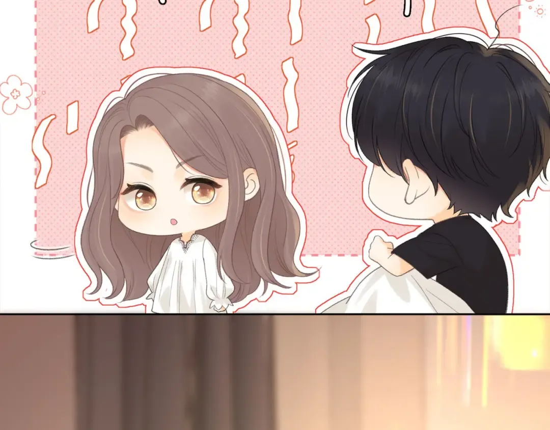 第65话 同床共枕 第73页