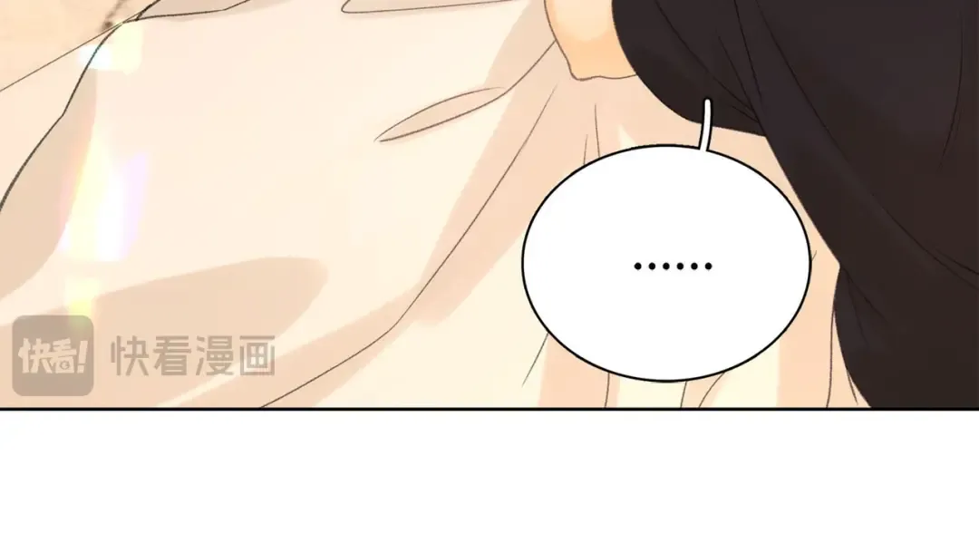 第65话 同床共枕 第78页