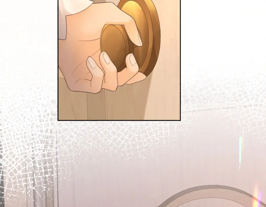 第65话 同床共枕 第83页