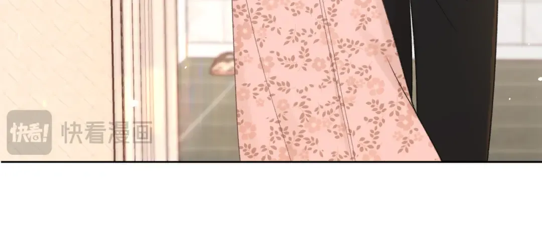 第66话 追问 第17页