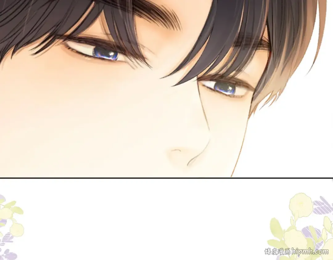 第66话 追问 第24页