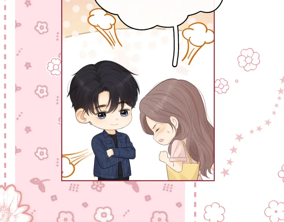 第66话 追问 第49页