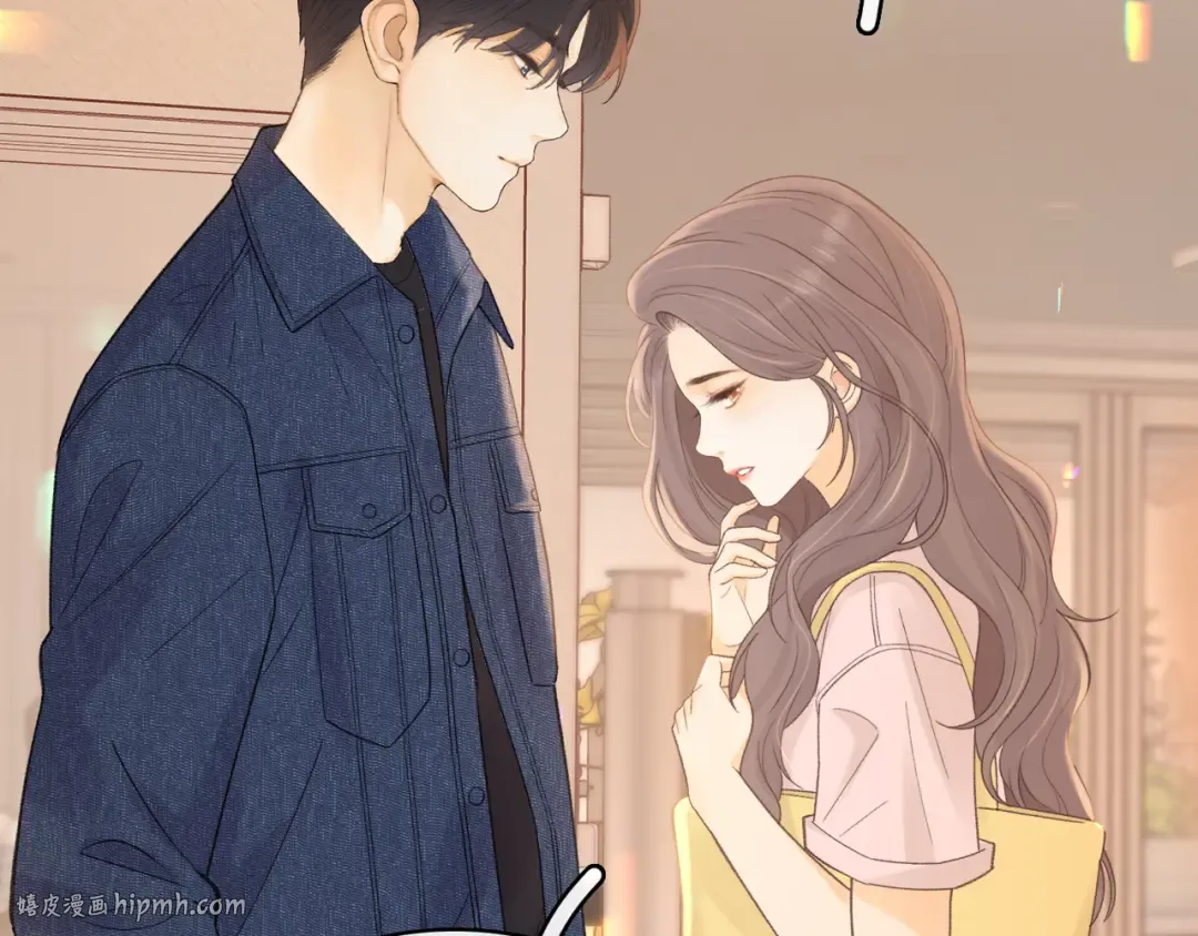 第67话 吃亏 第8页