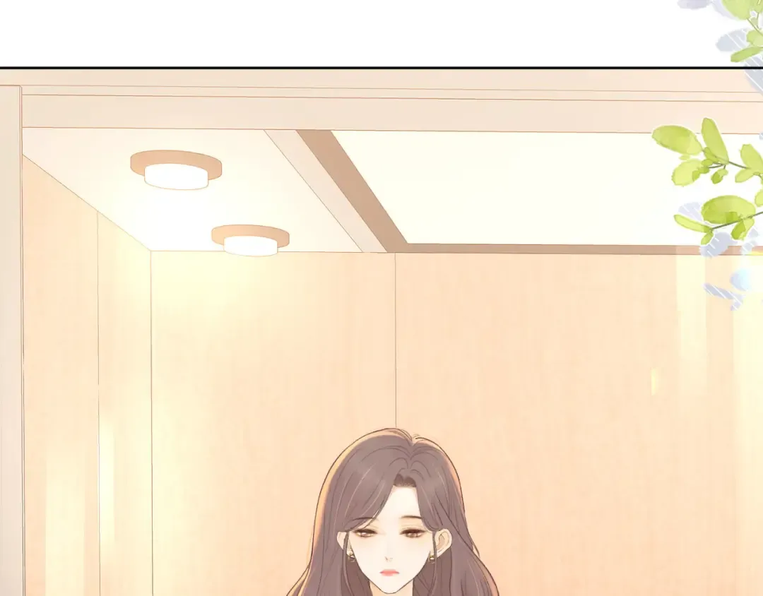 第67话 吃亏 第35页