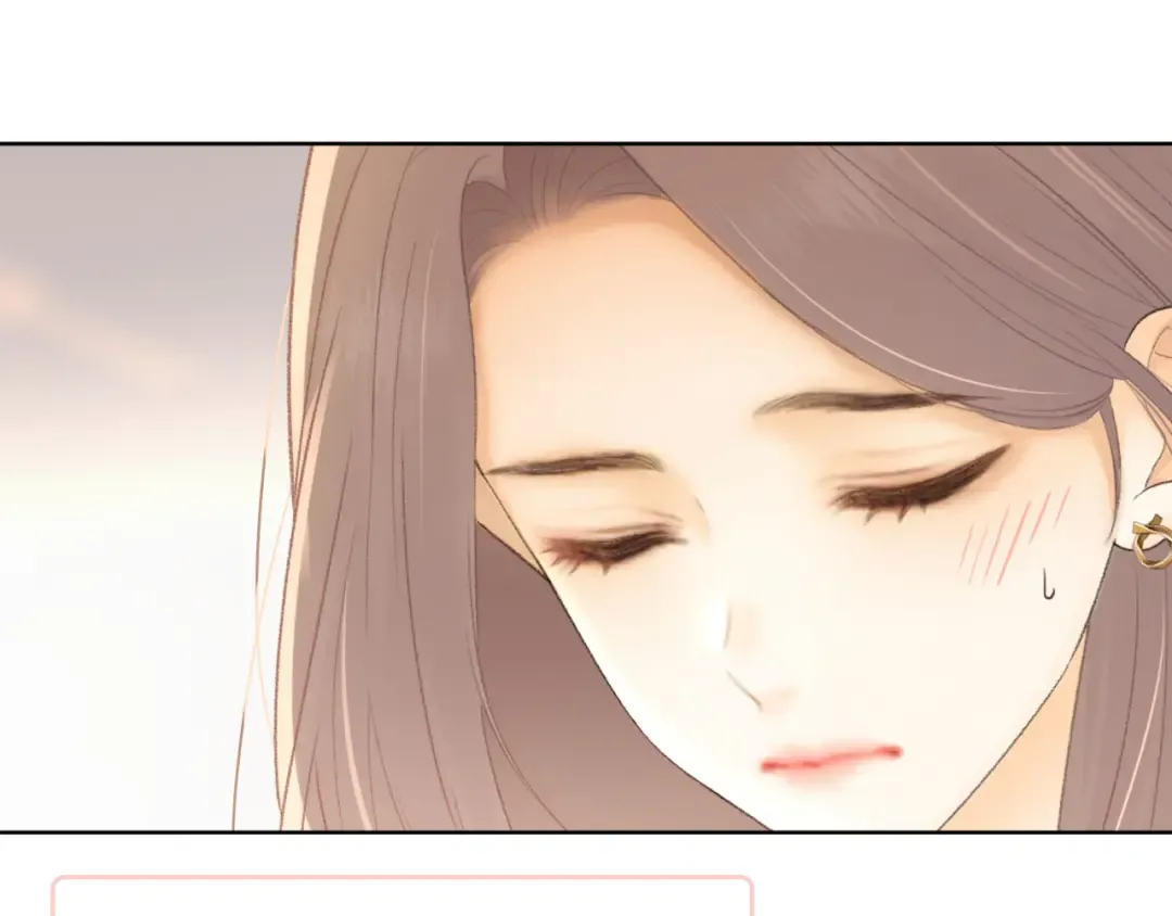 第67话 吃亏 第42页