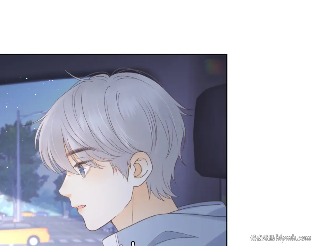 第67话 吃亏 第88页