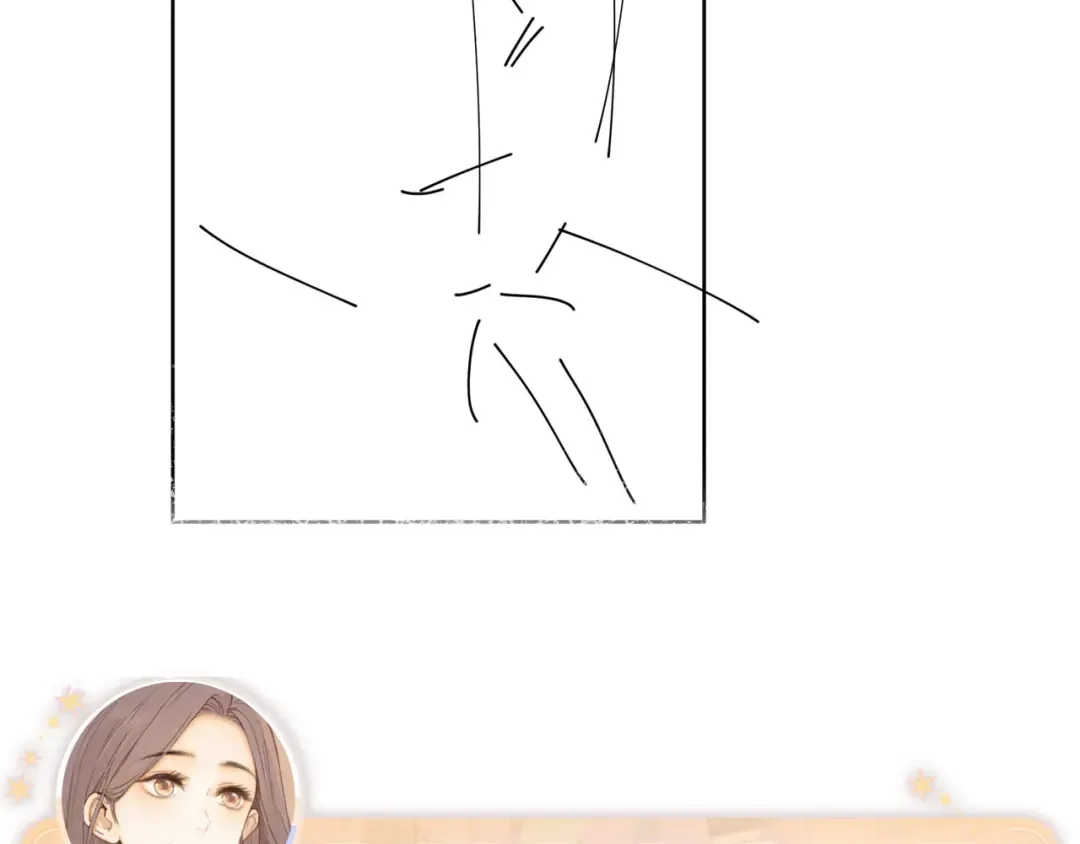 第68话 转回文化生 第132页