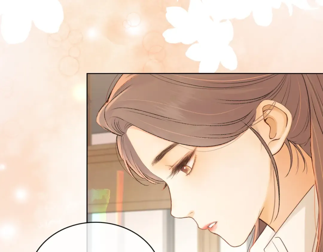 第69话 我跳给你看 第6页