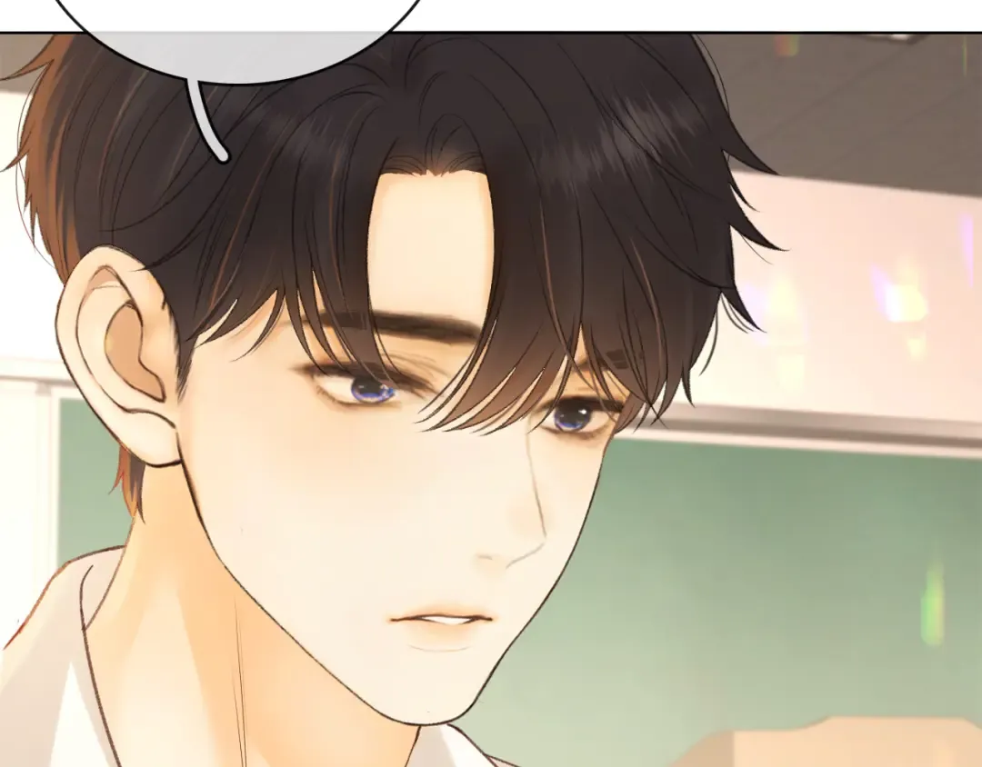 第69话 我跳给你看 第13页