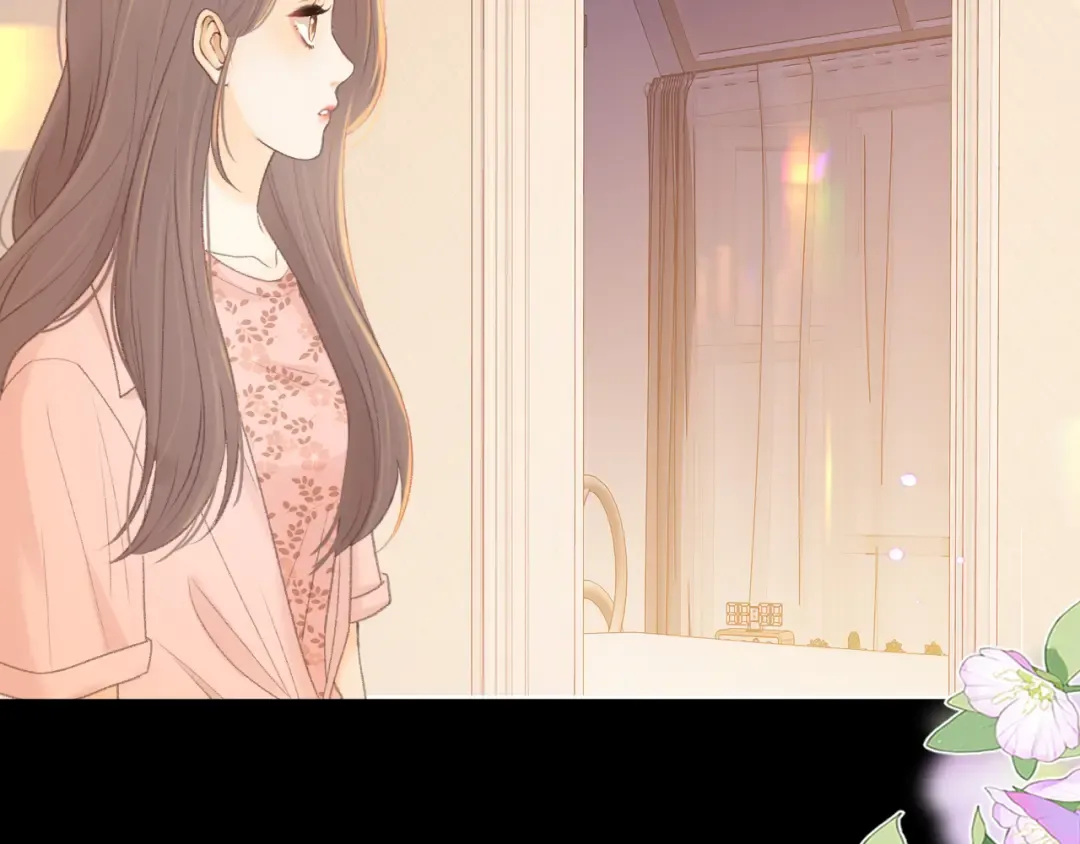 第70话 脸红了 第20页