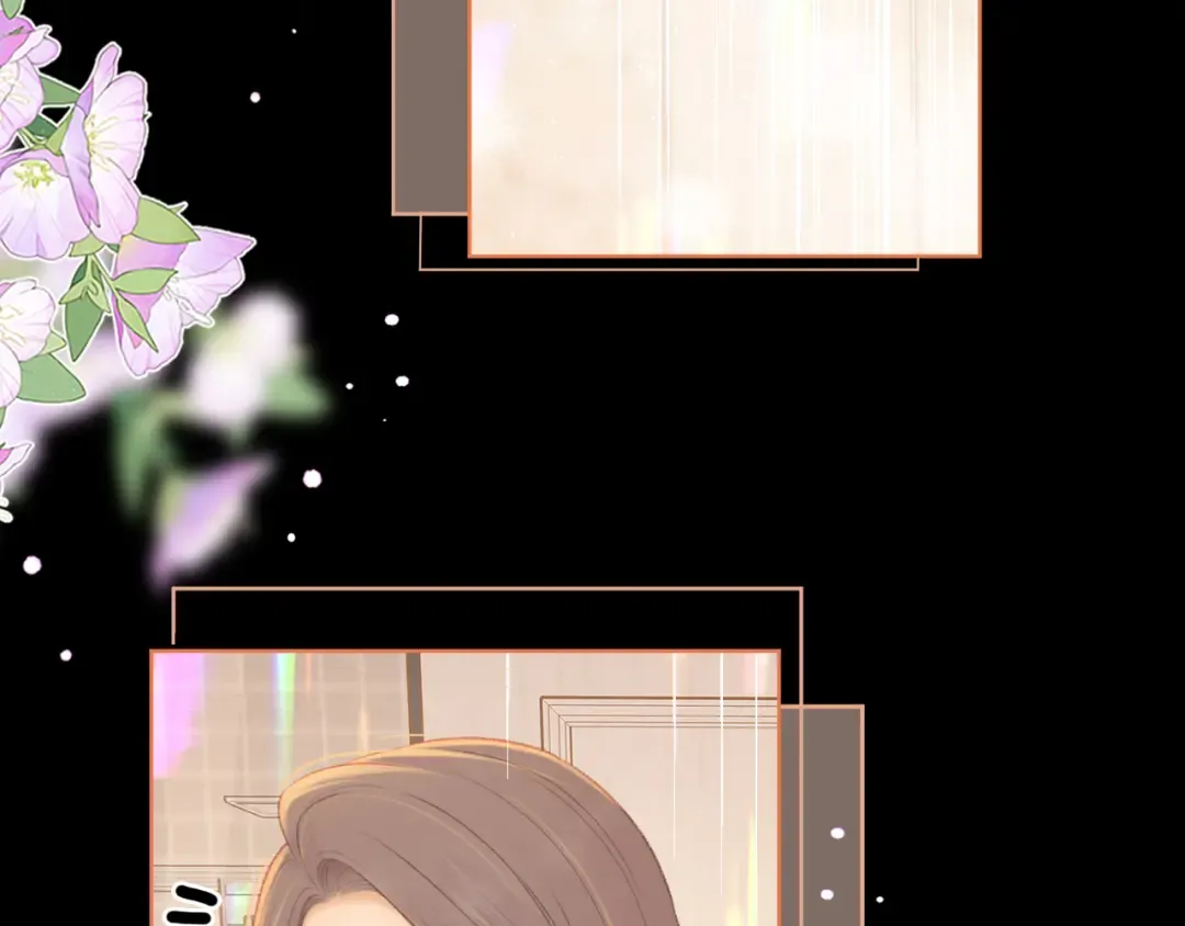 第70话 脸红了 第22页