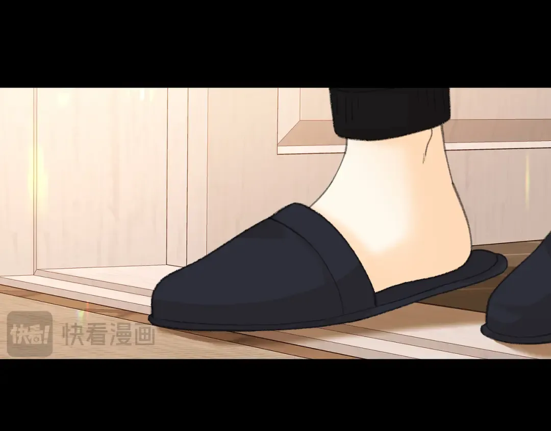 第70话 脸红了 第30页