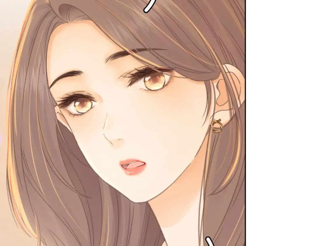 第70话 脸红了 第52页