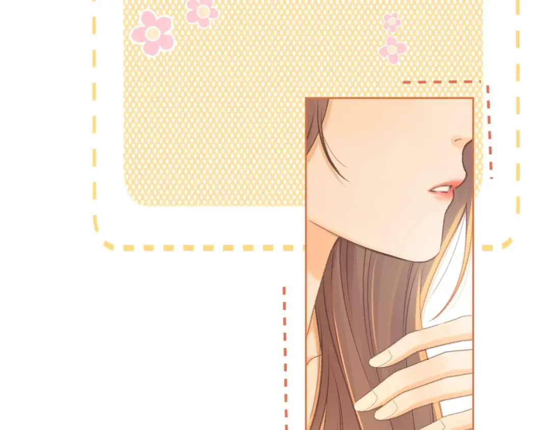 第70话 脸红了 第62页