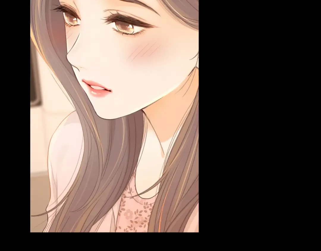 第70话 脸红了 第70页