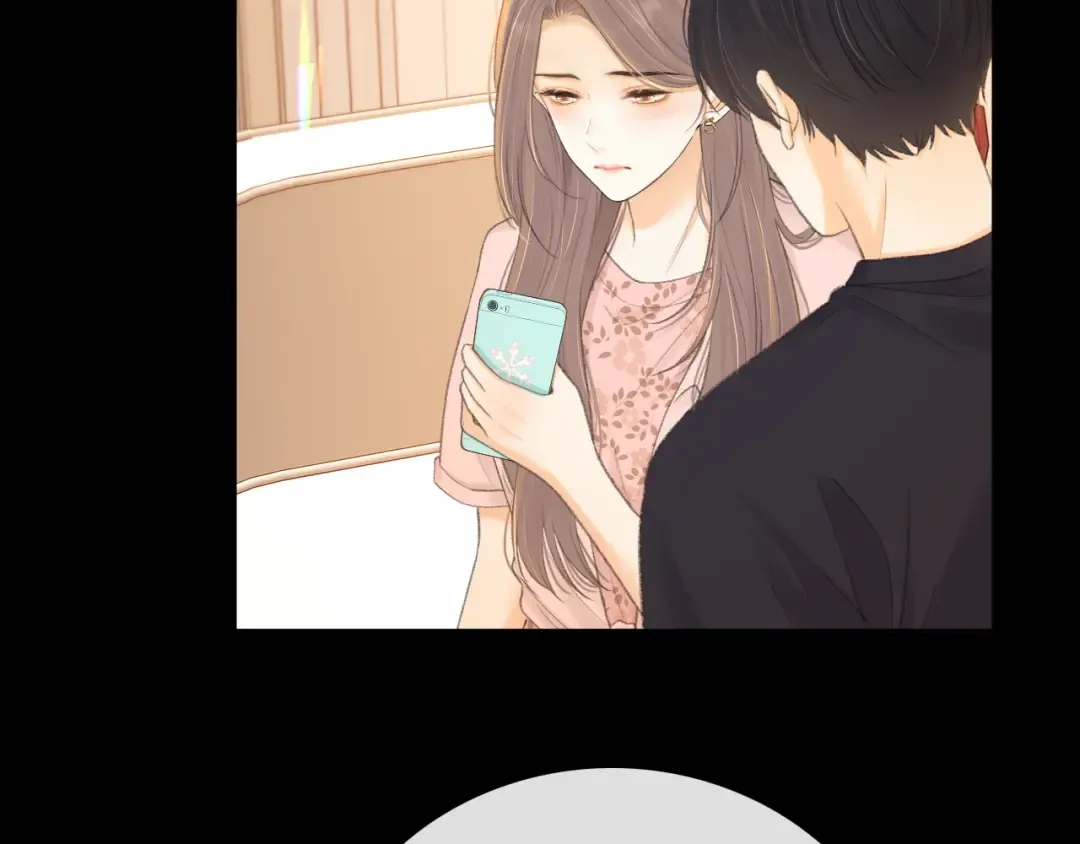 第70话 脸红了 第73页