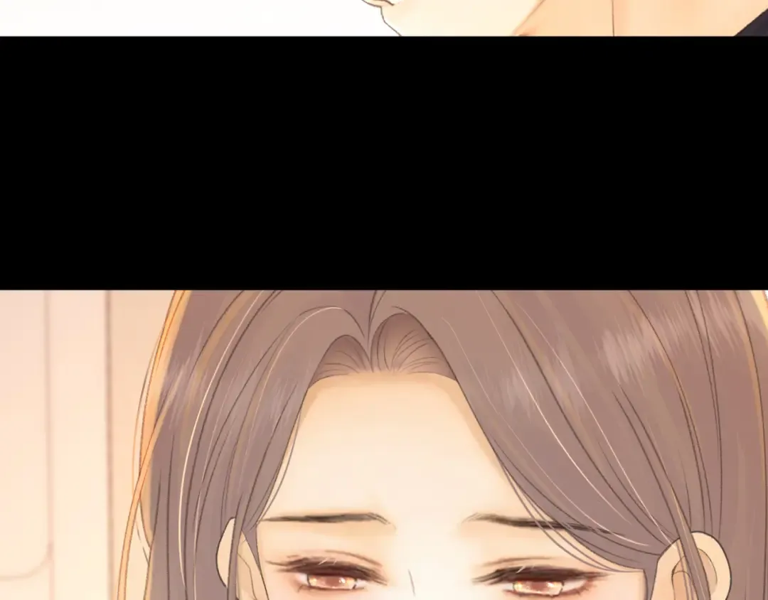 第70话 脸红了 第75页