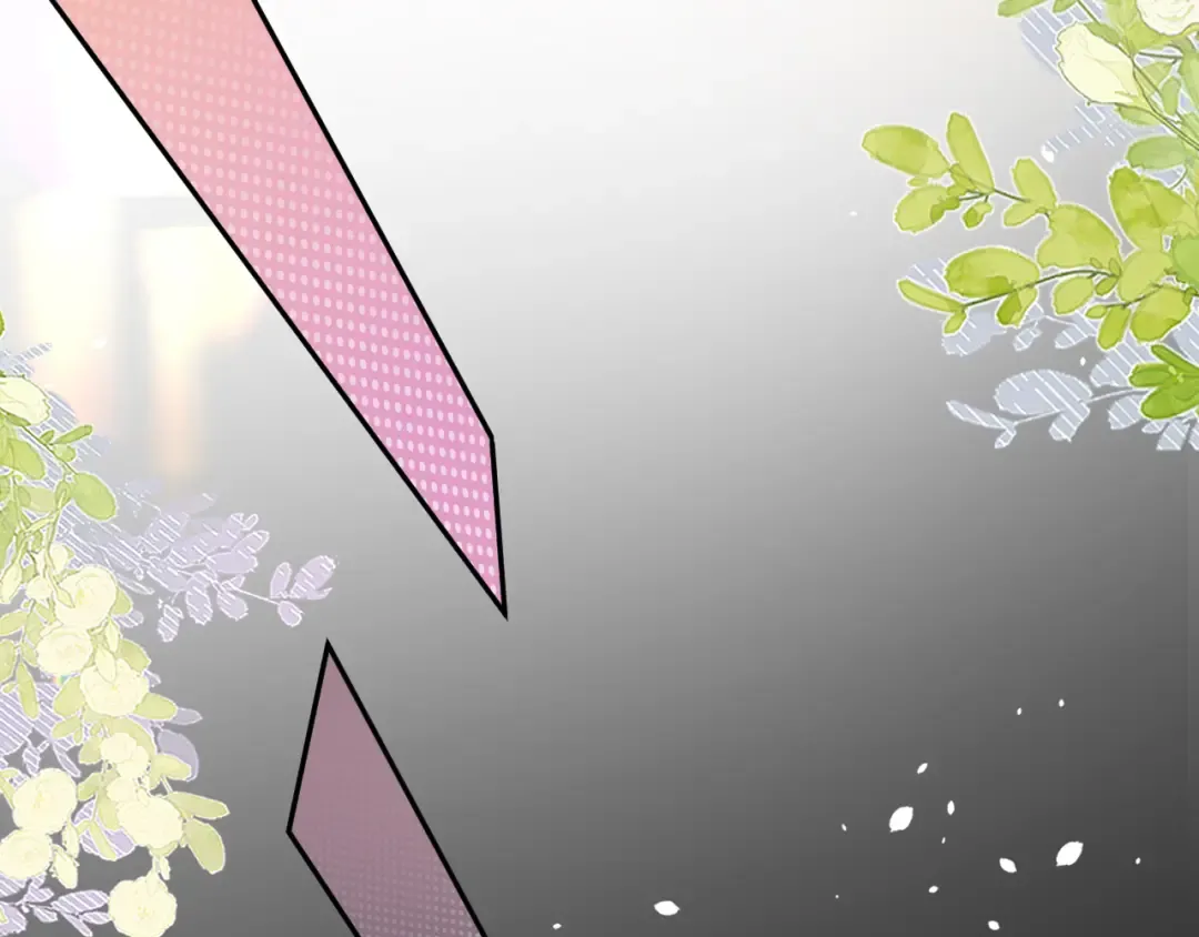 第71话 对我不一样 第26页