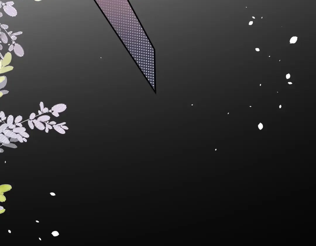 第71话 对我不一样 第27页