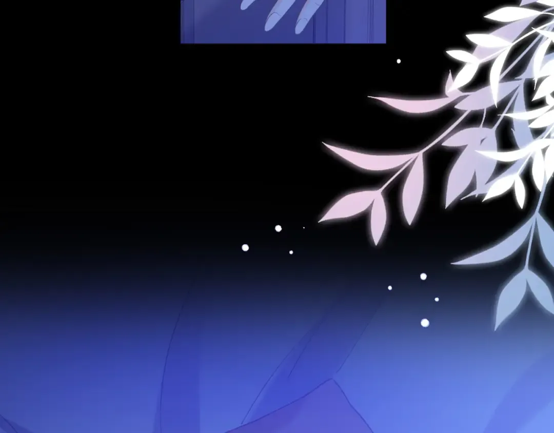 第71话 对我不一样 第33页