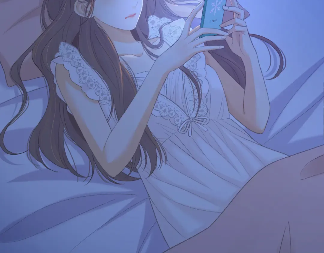 第71话 对我不一样 第45页