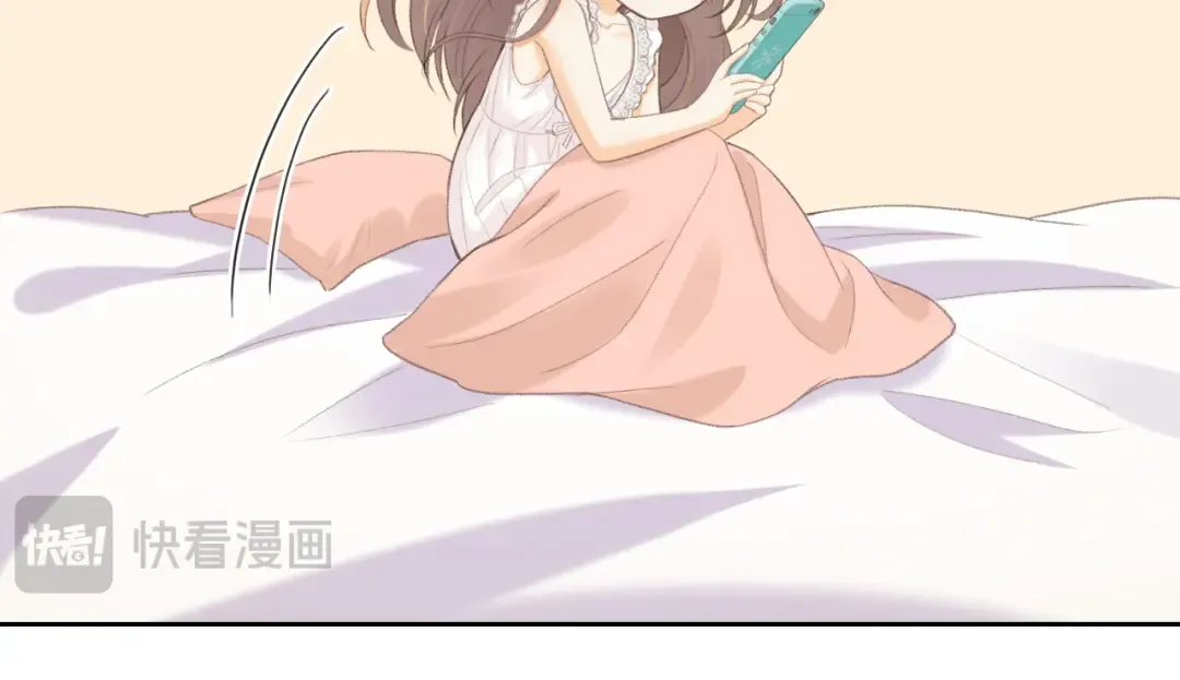 第71话 对我不一样 第50页
