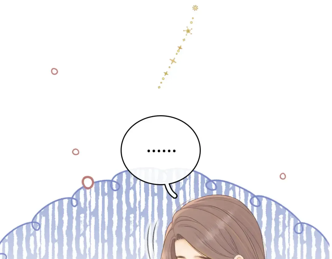 第71话 对我不一样 第54页