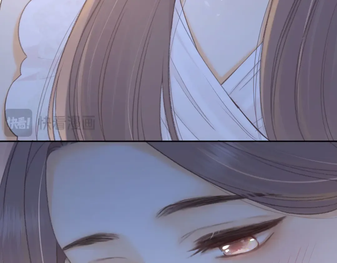 第71话 对我不一样 第65页