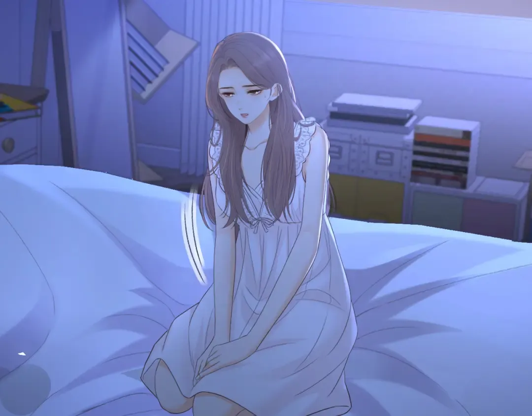 第71话 对我不一样 第74页