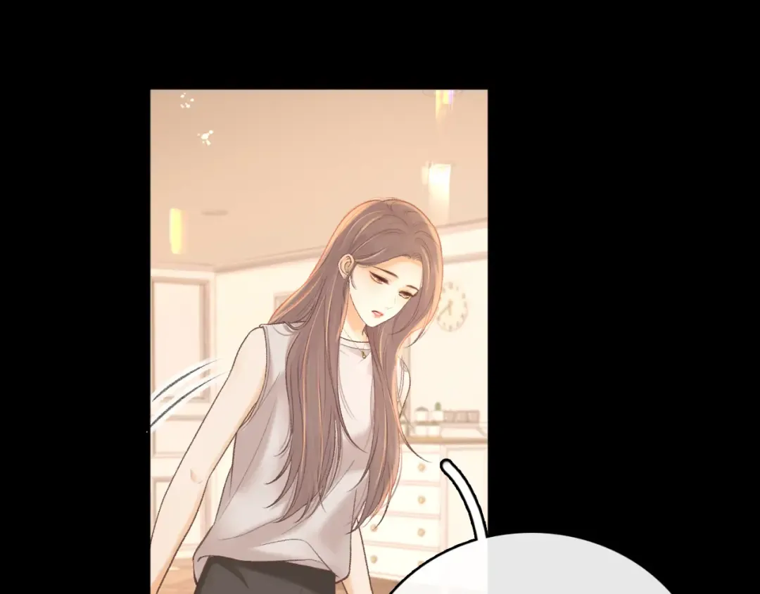 第73话 敢就过来 第7页