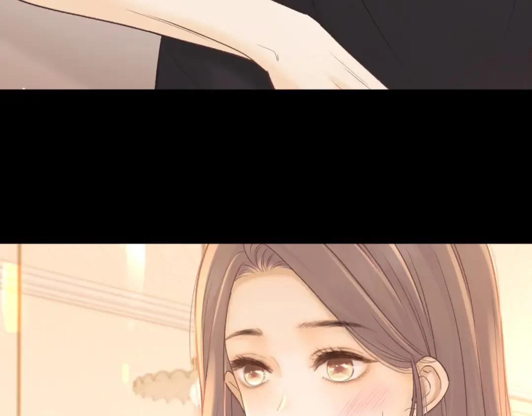 第73话 敢就过来 第17页