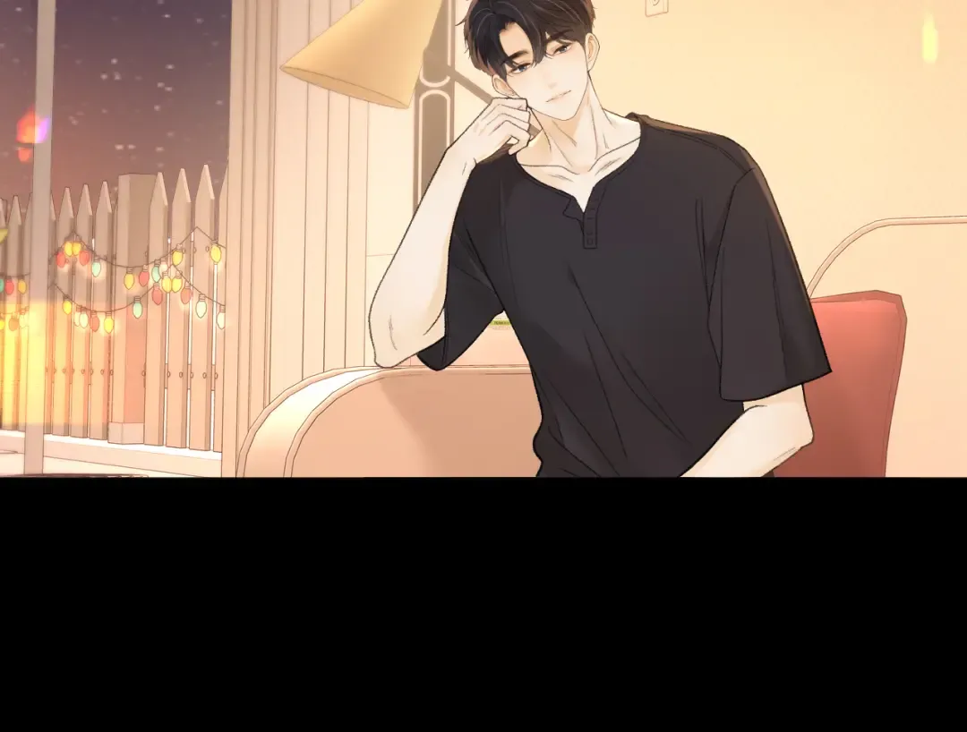 第73话 敢就过来 第34页