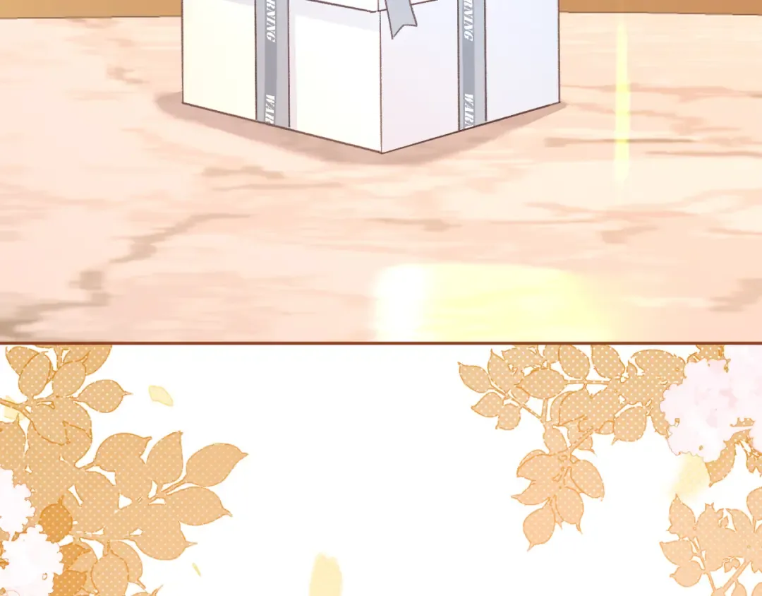 第74话 生日快乐 第5页