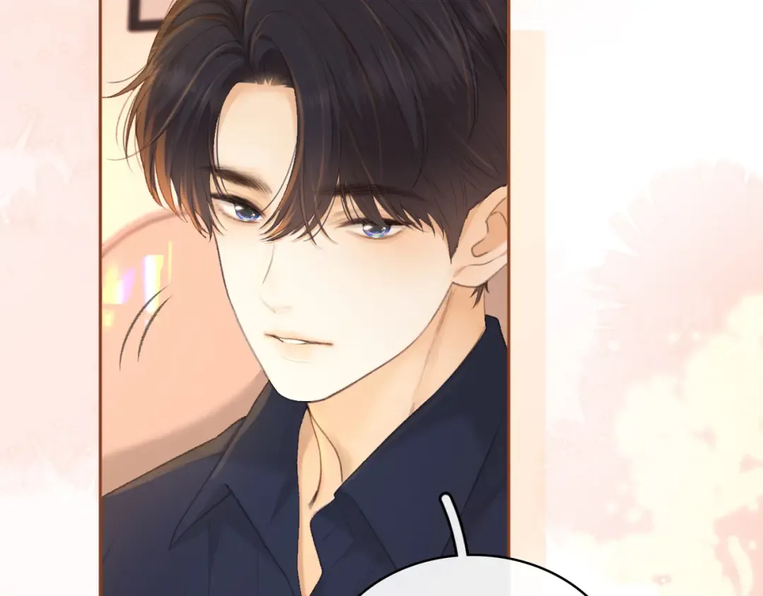 第74话 生日快乐 第9页