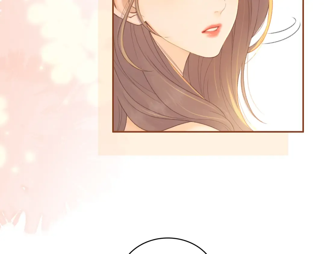 第74话 生日快乐 第11页