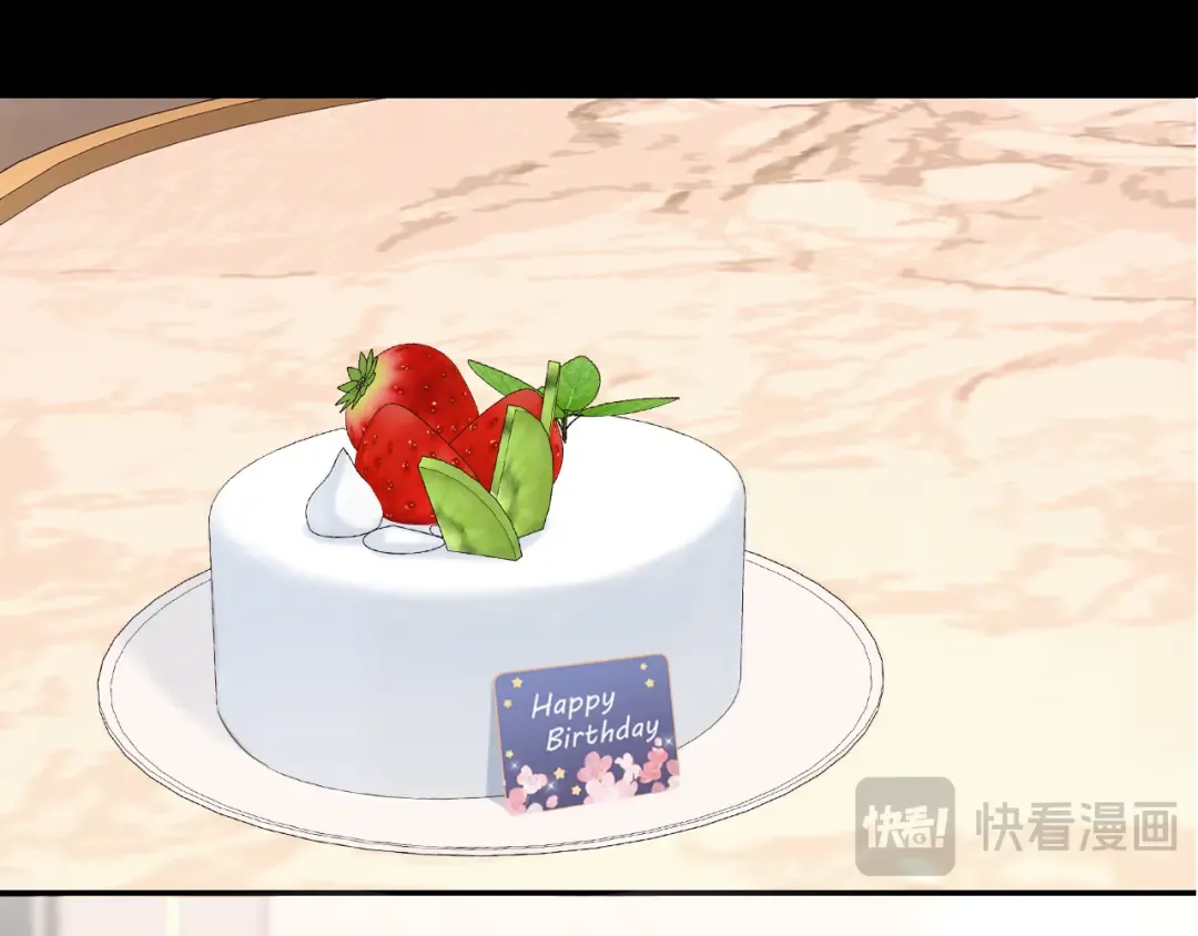 第74话 生日快乐 第19页