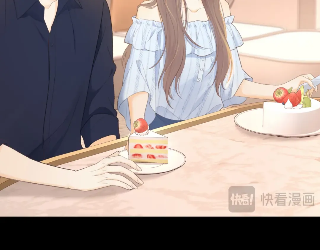 第74话 生日快乐 第55页