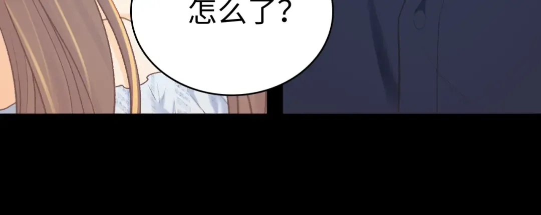 第74话 生日快乐 第69页
