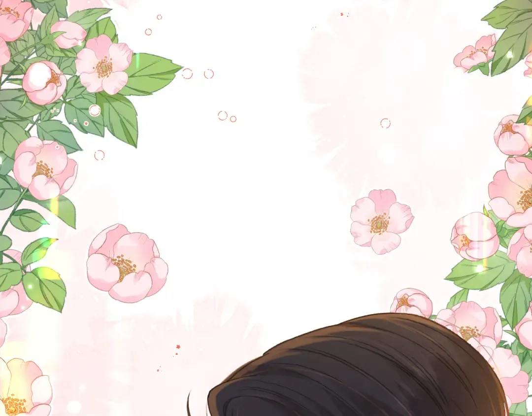 第74话 生日快乐 第79页