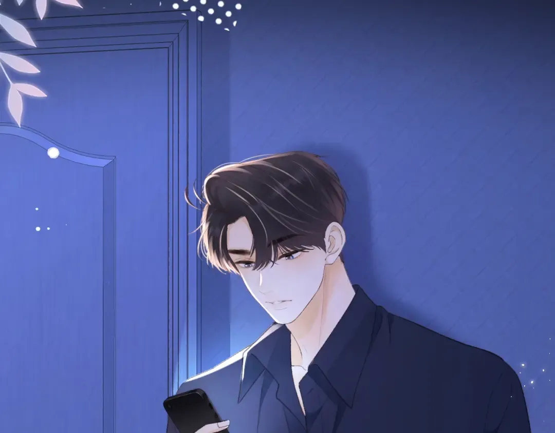 第75话 认清心意 第10页