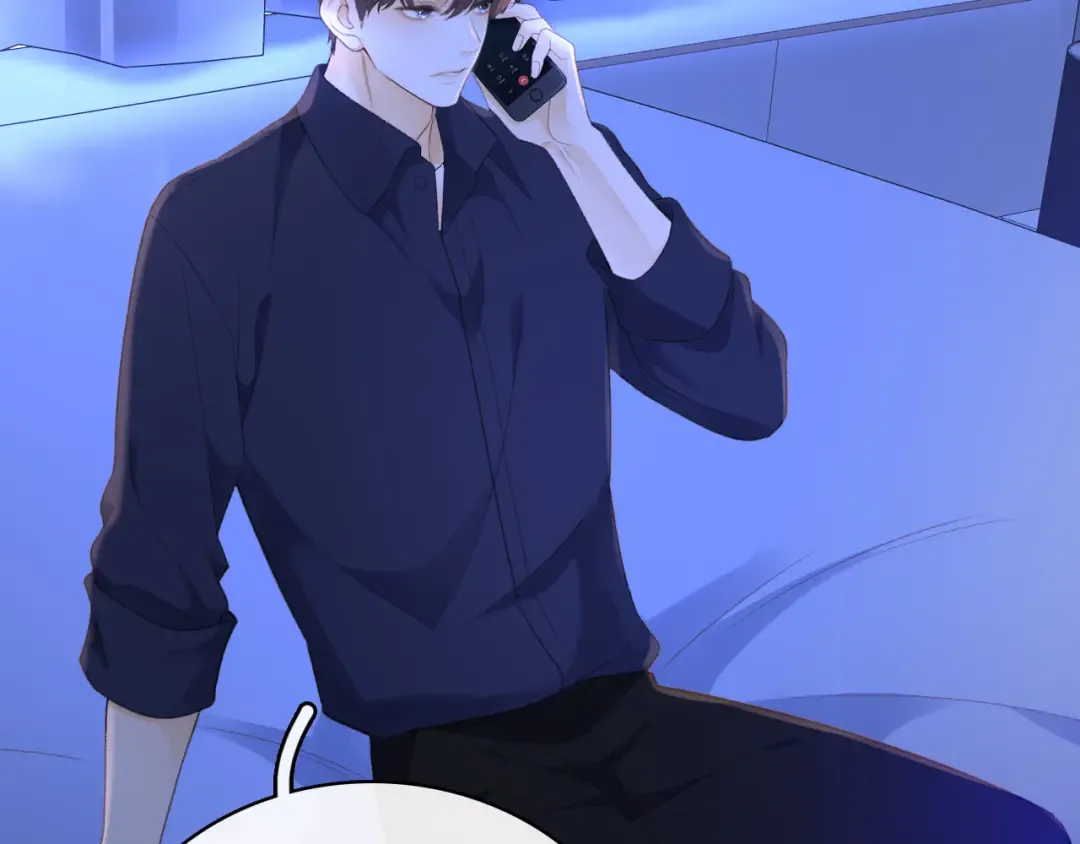 第75话 认清心意 第22页