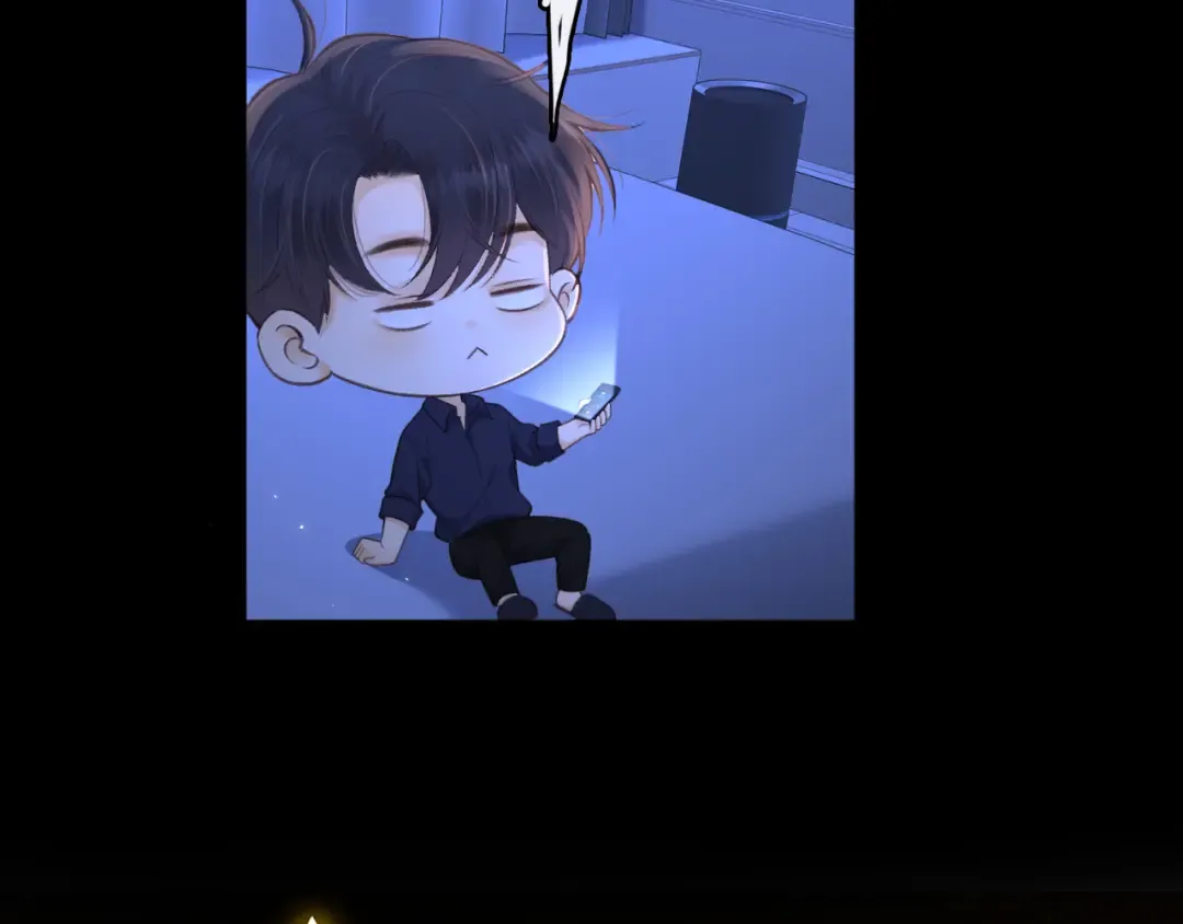 第75话 认清心意 第29页
