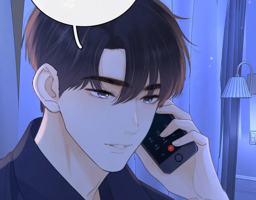 第75话 认清心意 第33页