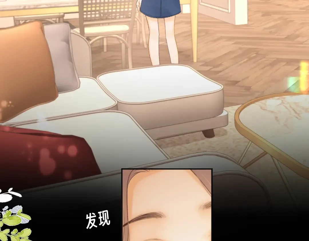第75话 认清心意 第37页